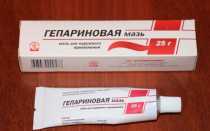 Гепариновая мазь под глаза: способы применения и противопоказания